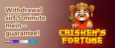 Grand Welcome Match Bonus promotion