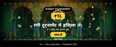 Experience the Luck of 777 Slots banner
